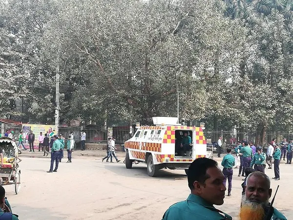 বিজয়