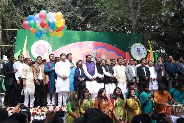 পতাকা
