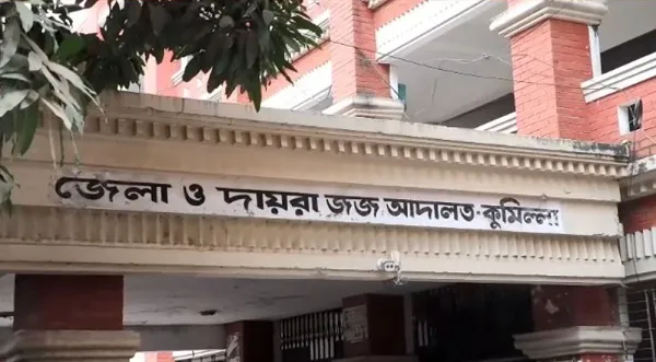 খালেদার মামলার শুনানি ১৬ জানুয়ারি