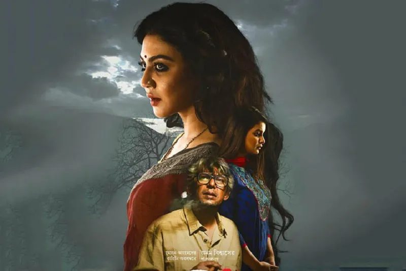 ব্লকবাস্টার হিট ‘দেবী’ মুক্তির শততম দিন আজ