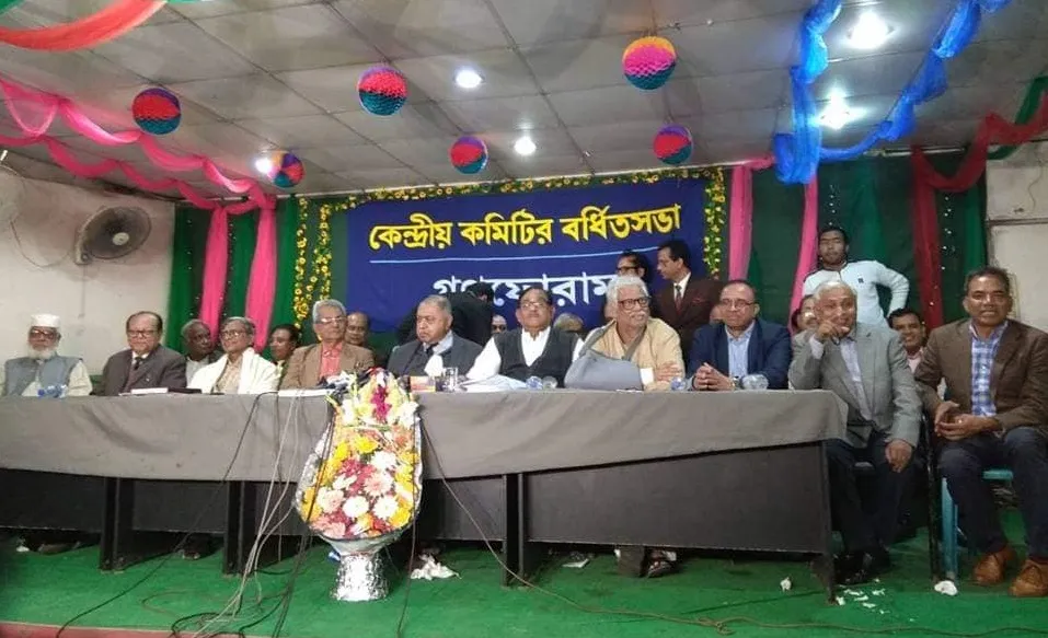 শপথ নেওয়ার বিষয়ে ইতিবাচক সিদ্ধান্ত হতে পারে: ড. কামাল