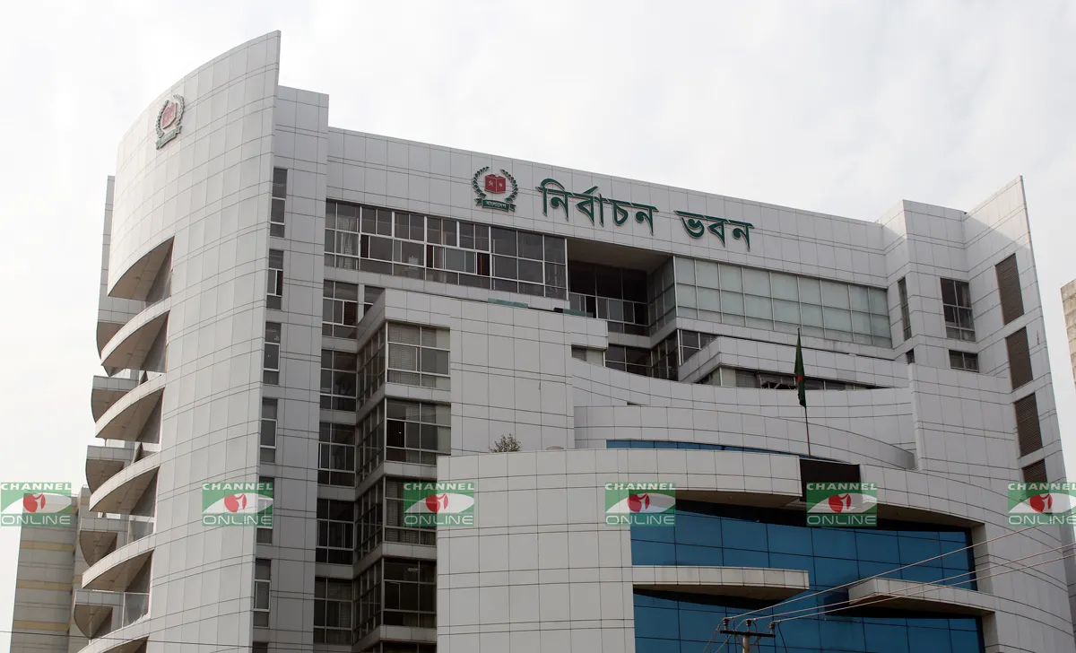 সংরক্ষিত নারী আসন-মনোনয়নপত্র