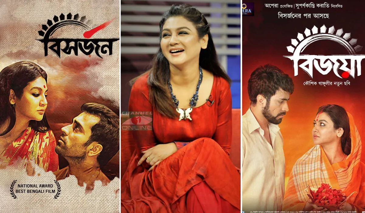 দর্শকেই ভরসা রাখছেন জয়া