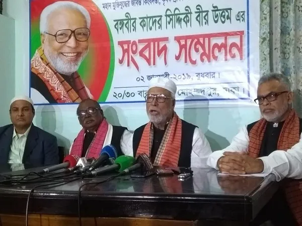 শেখ হাসিনার জন্য কাদের সিদ্দিকীর দুঃখবোধ