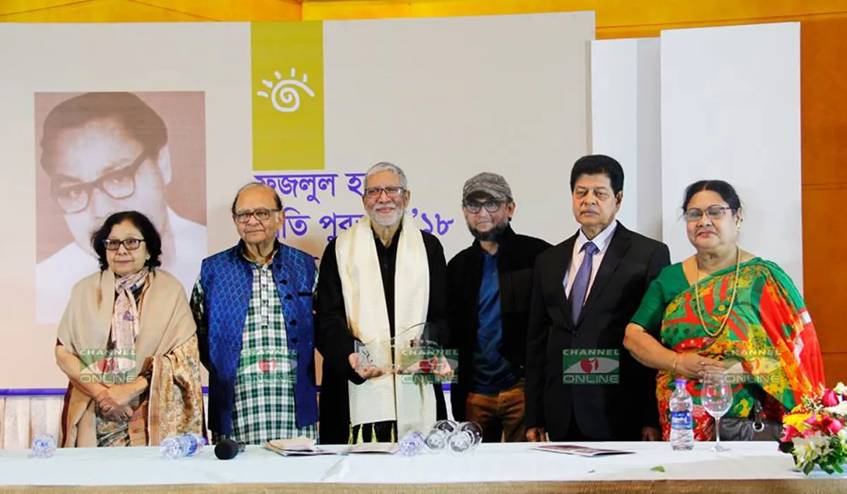 ফজলুল হক স্মৃতি পুরস্কার পেলেন লোদী ও ফারুকী