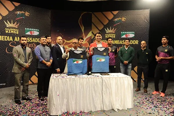 রাজশাহী কিংসের মিডিয়া অ্যাম্বাসেডর চ্যানেল আই