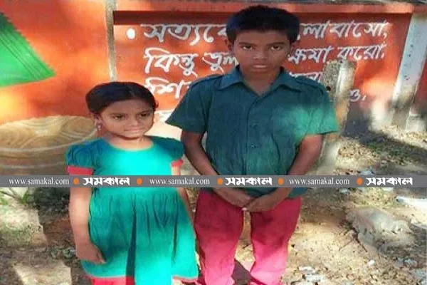 ওই শিশুদের চোখের জল মুছে মুখে হাসি আনবে কে?