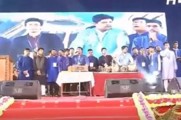 নটরডেম