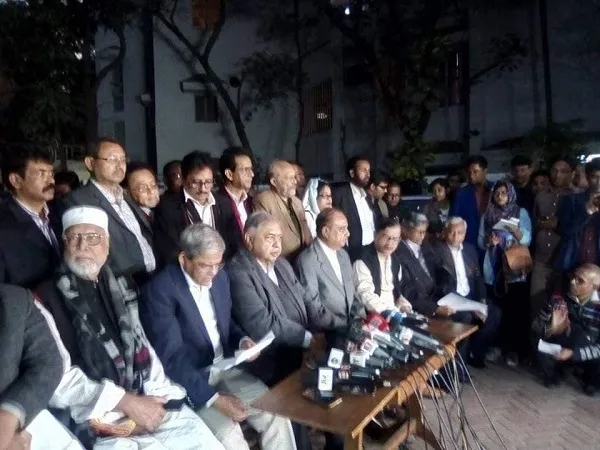 ঐক্যফ্রন্ট