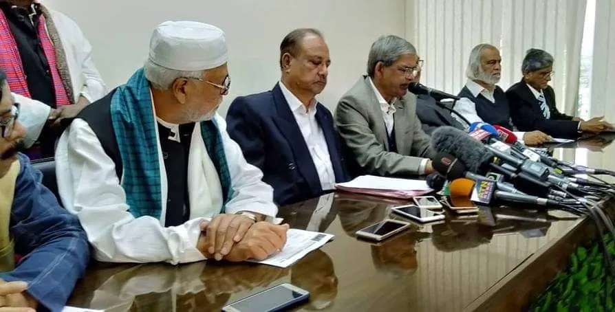 নির্দলীয় সরকারের অধীনে পুনরায় নির্বাচন চায় ঐক্যফ্রন্ট