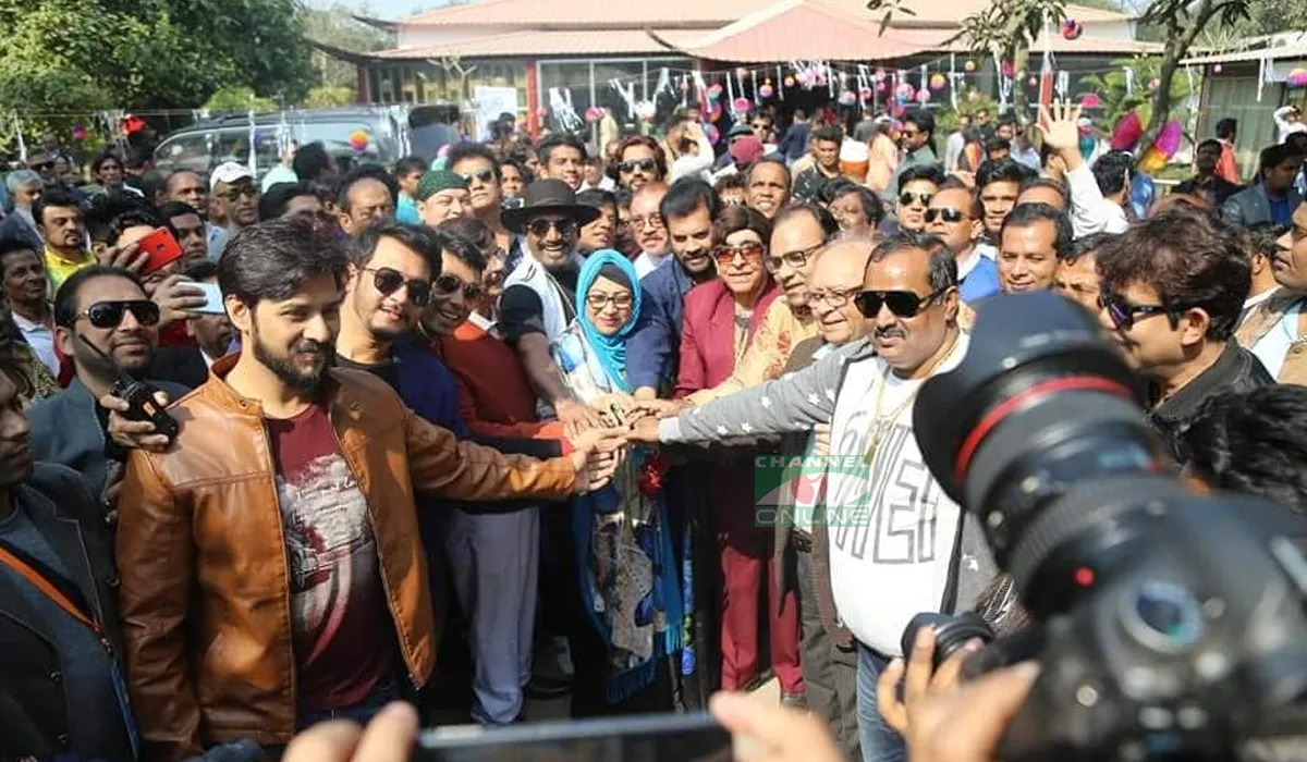 শিল্পী সমিতির বনভোজনে নতুন-পুরনোদের মিলন মেলা
