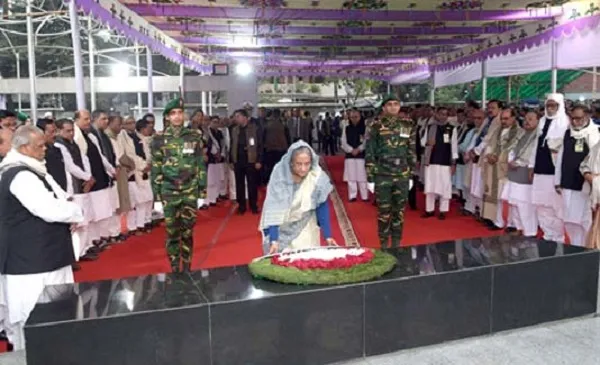 প্রধানমন্ত্রী