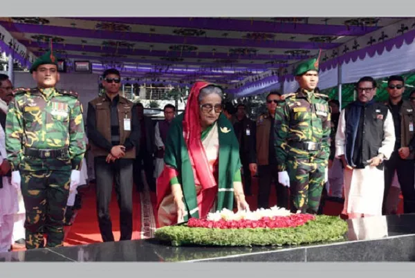 প্রধানমন্ত্রী