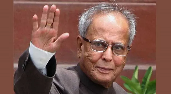 ভারতরত্ন