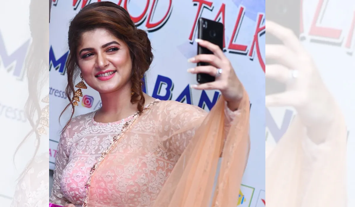 সিঙ্গেল নন শ্রাবন্তী