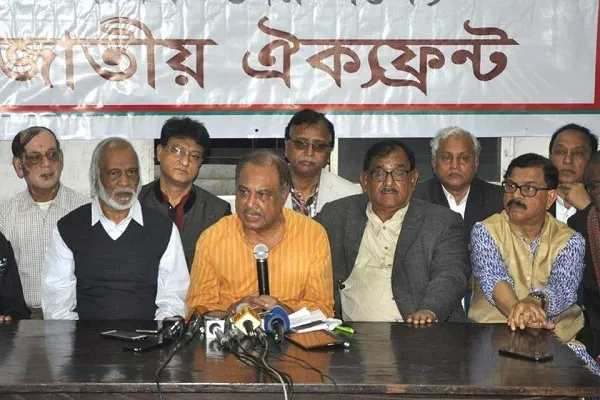 সকল বাধা উপেক্ষা করে গণশুনানি করবে ঐক্যফ্রন্ট