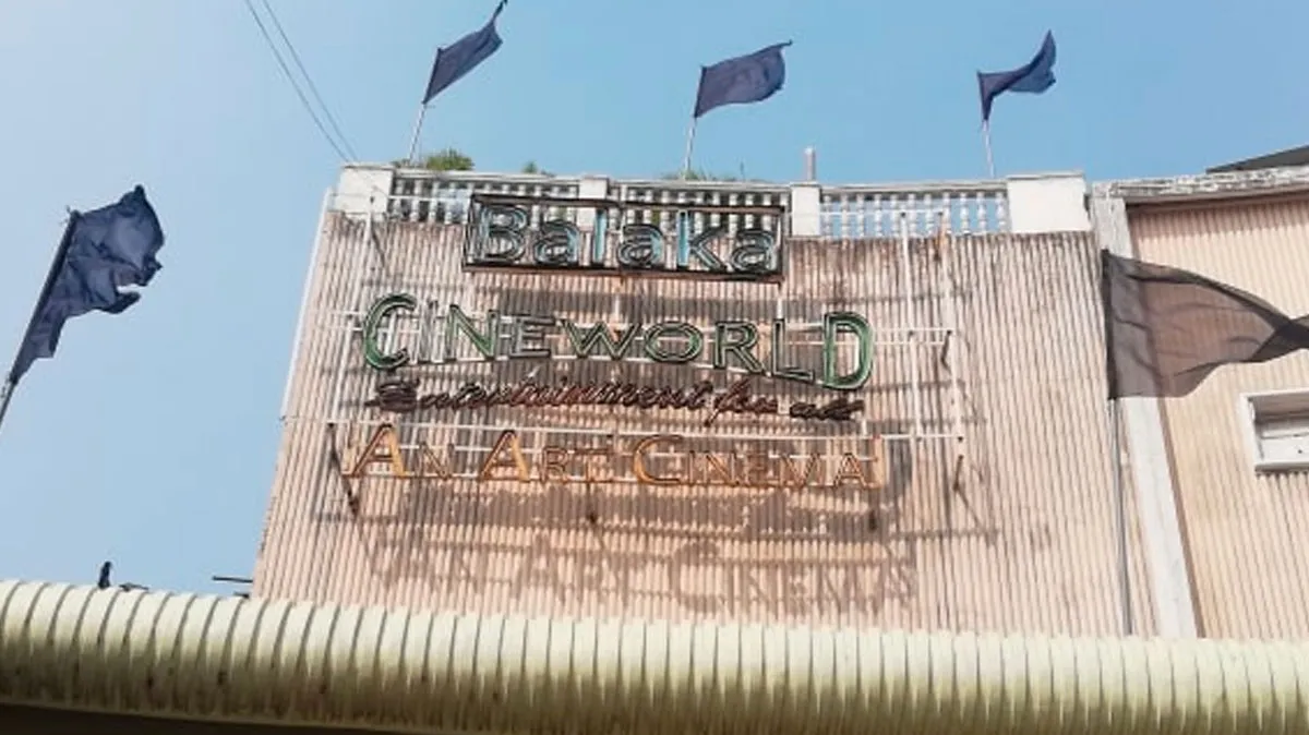 সংস্কার হচ্ছে বলাকা সিনেমা হল
