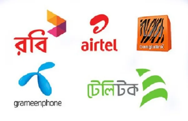 বিটিআরসি-মোবাইল অপারেটর