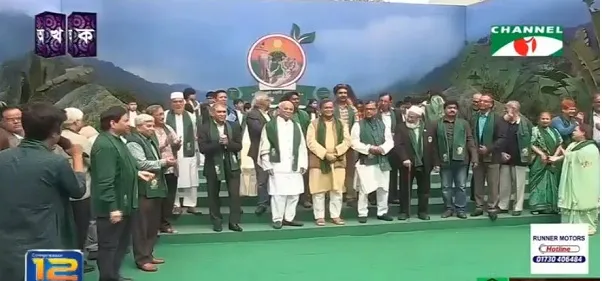 প্রকৃতি মেলায় প্রকৃতি রক্ষার শপথ