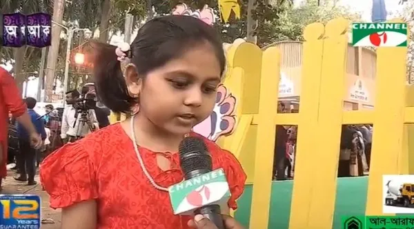 অমর একুশে গ্রন্থমেলায় শিশুদের উচ্ছ্বাস
