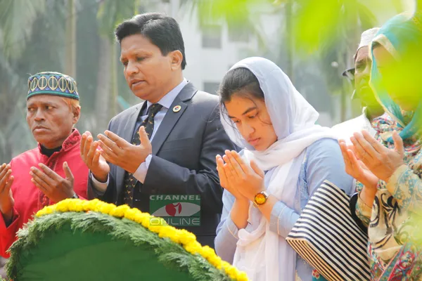 তুমি রবে নিরবে হৃদয়ে মম