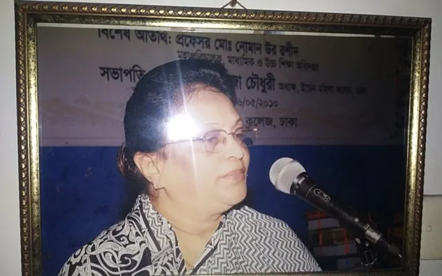 সাবেক অধ্যক্ষ মাহফুজা হত্যায় গ্রেপ্তার ২