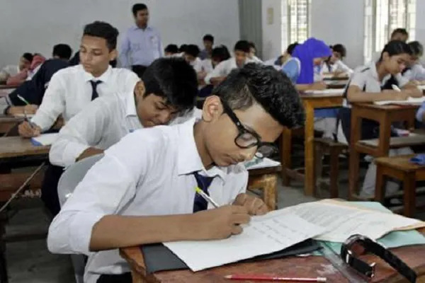 এসএসসি