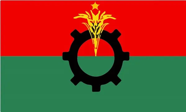 বিএনপির