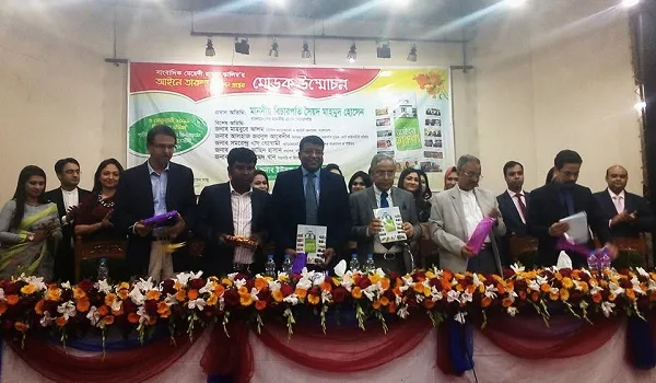 গণতন্ত্র