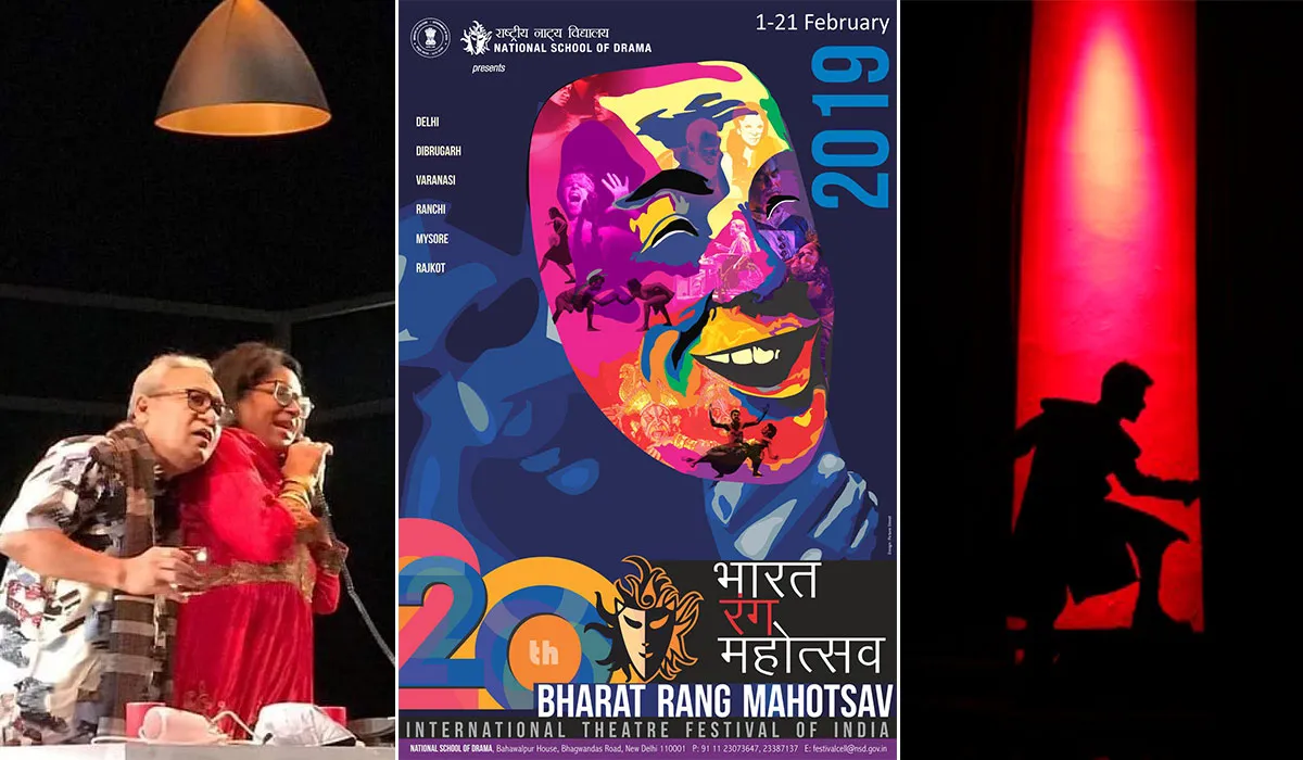 দিল্লির ভারত রঙ্গ মহোৎসবে বাংলাদেশের জয়জয়কার