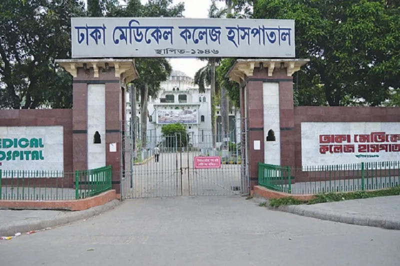 দেশে প্রথমবারের মতো মরণোত্তর কিডনি প্রতিস্থাপন করা হবে