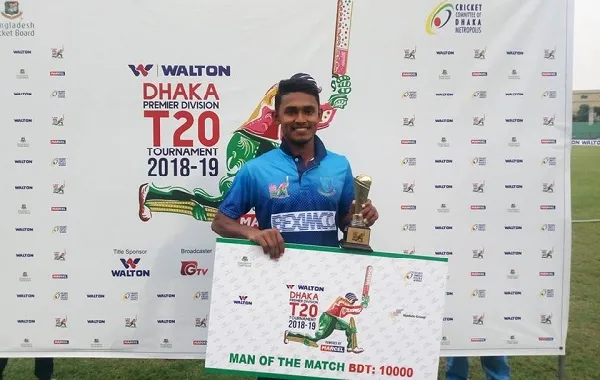 তানজিদের ব্যাটে উত্তরার জয়