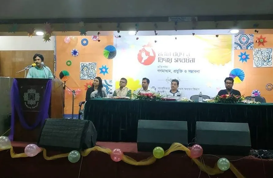 ‘প্রযুক্তির এই যুগে যাচাই-বাছাই ছাড়া কোনো তথ্য প্রকাশ করা যাবে না’