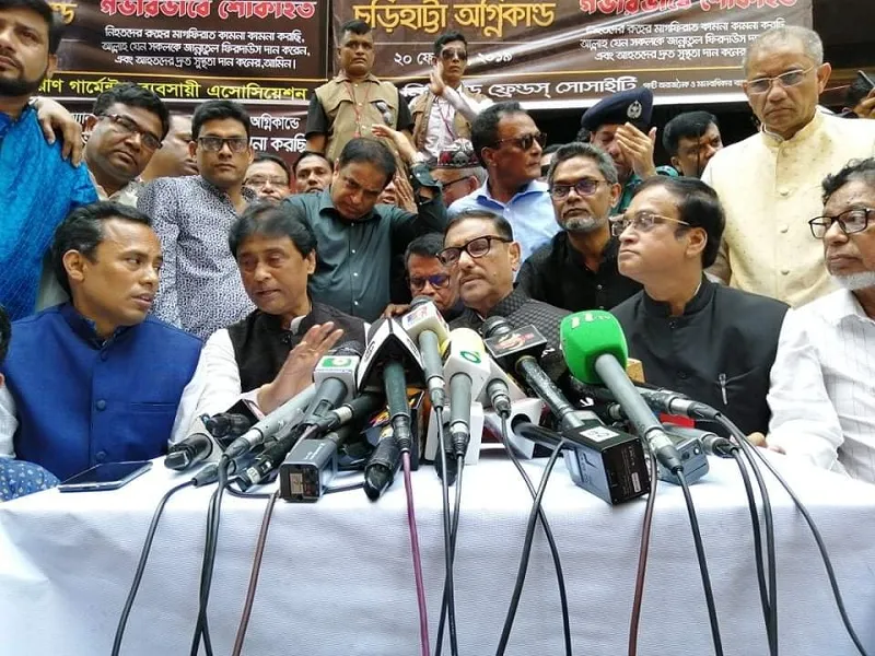 কেমিক্যাল গোডাউন সরিয়ে নেয়ার কাজ শুরু করেছে সিটি কর্পোরেশন: ওবায়দুল কাদের