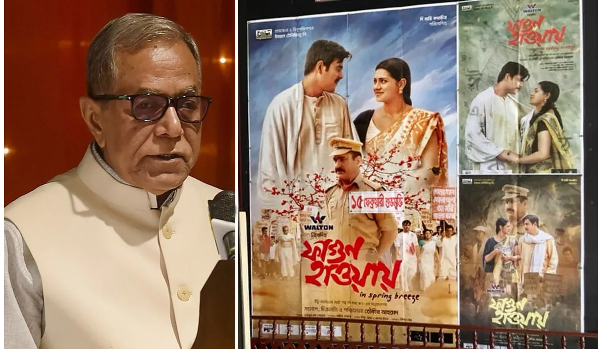 বিকালে বঙ্গভবনে ‘ফাগুন হাওয়ায়’ দেখবেন রাষ্ট্রপতি