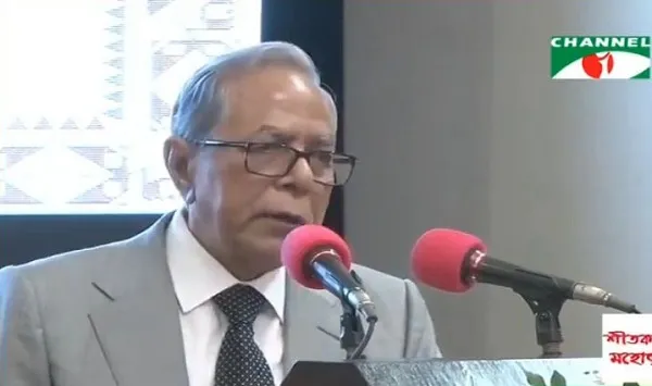 রাষ্ট্রপতি