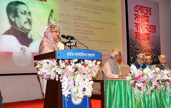 ৭ মার্চের ভাষণ দেশকে ভালোবাসার শক্তি জোগায়: প্রধানমন্ত্রী