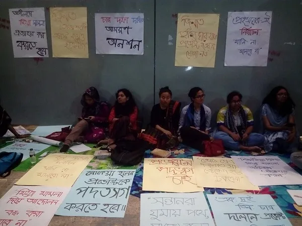 রোকেয়া হলে আমরণ অনশন শুক্রবার পর্যন্ত স্থগিত