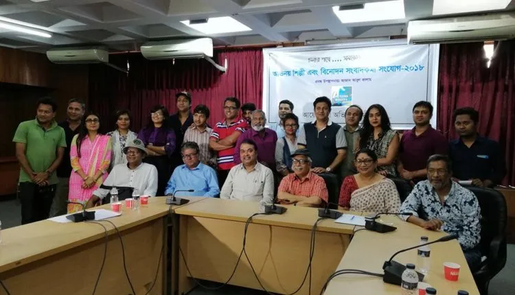 অভিনয় শিল্পী সংঘের নির্বাচন ১৯ এপ্রিল