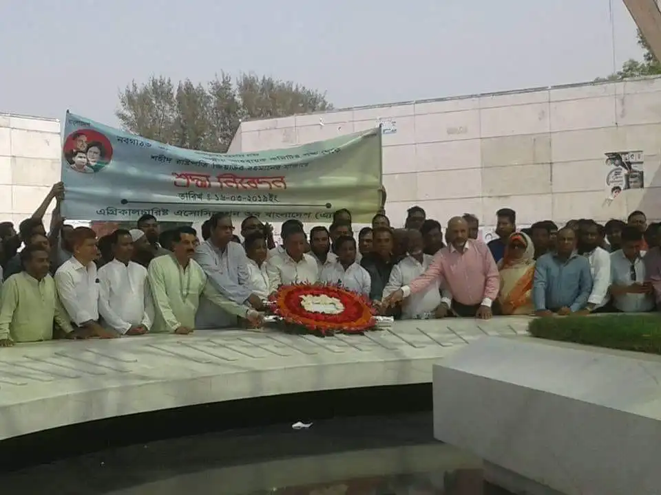 বাংলাদেশ নিয়ে বিশ্ববাসী উদ্বিগ্ন : আমির খসরু