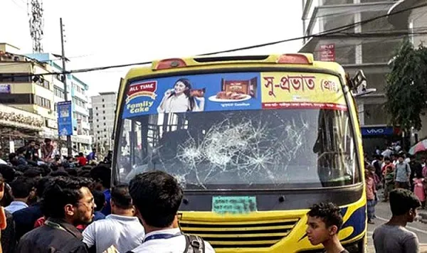 বিইউপি-শিক্ষার্থী-বাসচাপায় নিহত-লাইসেন্স
