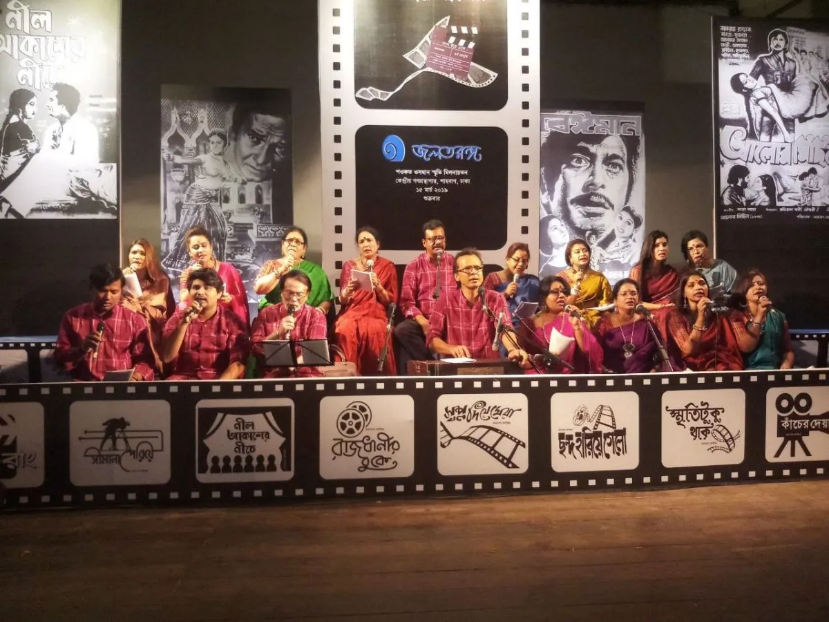 ষাট ও সত্তর দশকের জনপ্রিয় গানে মঞ্চ মাতালো ‘জলতরঙ্গ’