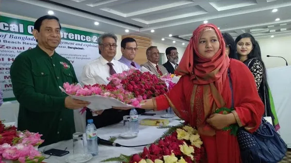 সমুদ্র সম্পদ রক্ষায় উদ্ভিদ বিজ্ঞান সমিতির গুরুত্বারোপ