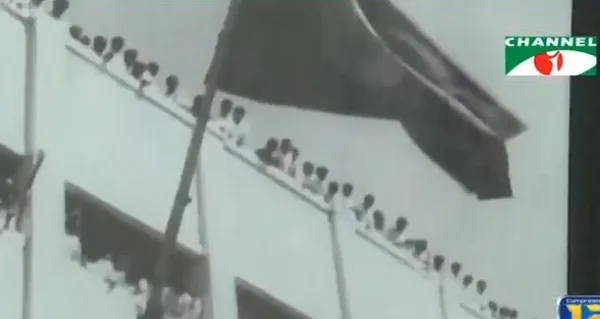 বাঙালির বহুল প্রতীক্ষিত জাতীয় পতাকা ওড়ানোর দিন