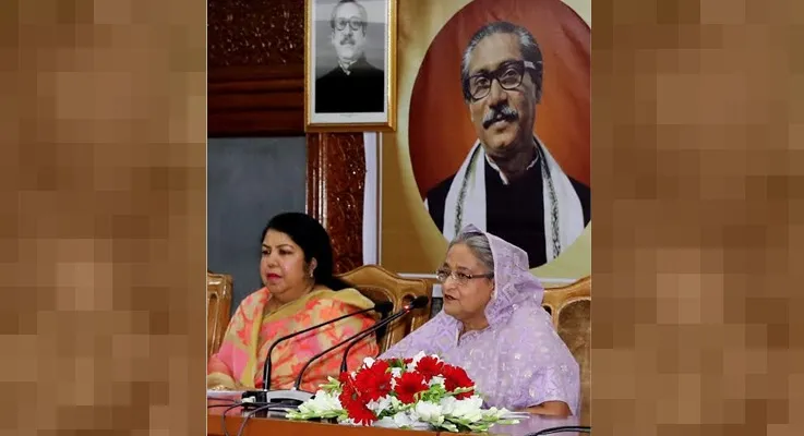 তৃণমূল পর্যন্ত বঙ্গবন্ধুর জন্মশতবার্ষিকীর অনুষ্ঠানমালা ছড়িয়ে দিতে চাই: প্রধানমন্ত্রী