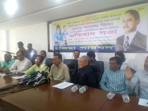 আমির খসরু