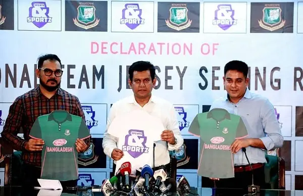 টাইগারদের বিশ্বকাপ জার্সি পাবেন যেখানে