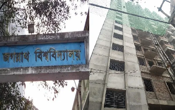 ১৪ বছরেও হল পায়নি জবি শিক্ষার্থীরা