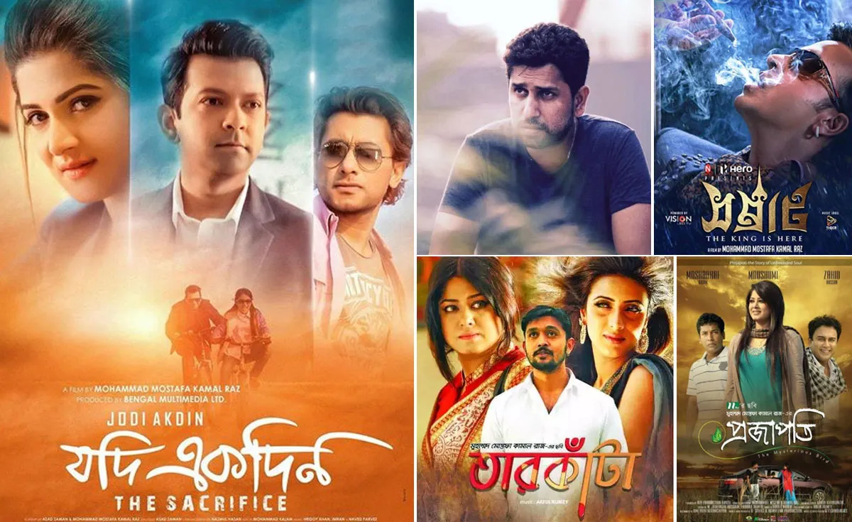 আমার ক্যারিয়ার সেরা সিনেমা ‘যদি একদিন’: রাজ