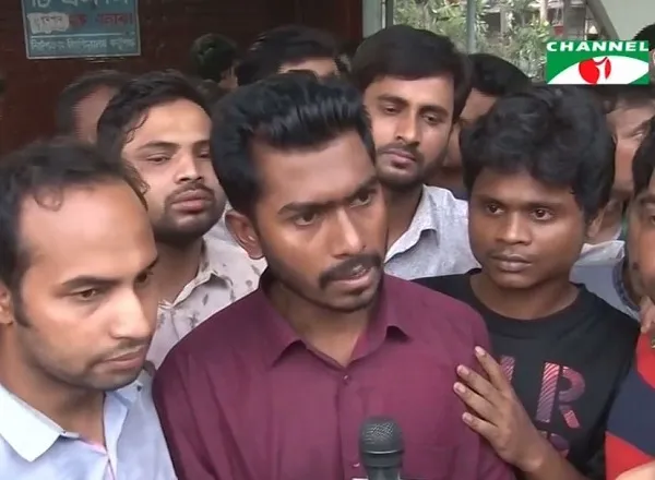 ডাকসু